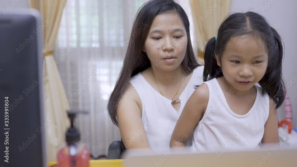 Working at home, working many mothers, looking after children and using