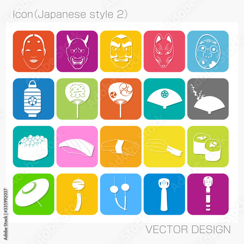 アイコン・和風（Japanese style 2）Vector Design