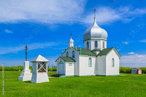 Ukrainian Orthodox Church