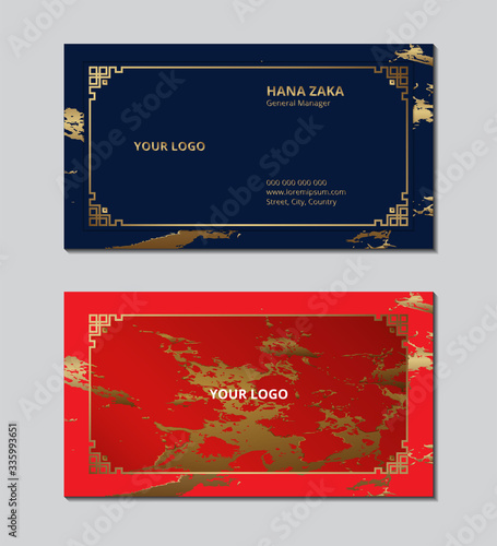 Business card chinese style with frame pattern template