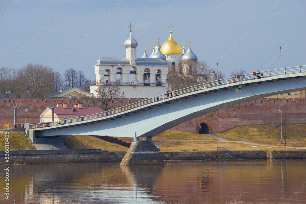 April day in Veliky Novgorod. Russia