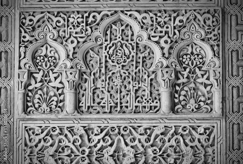 Alhambra ornaments in Granada. Black and white vintage style.