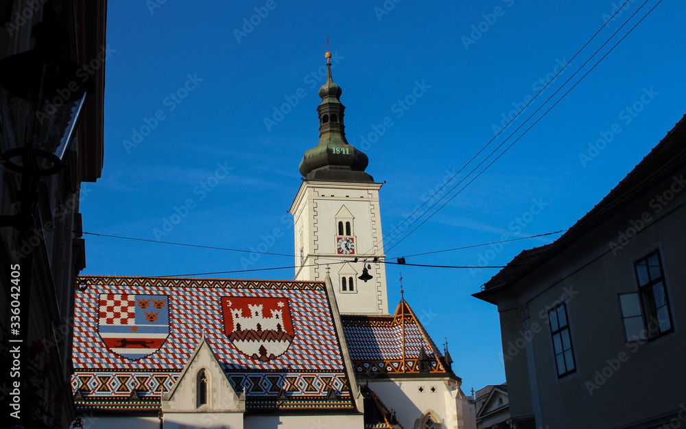 Obraz premium Eglise avec écussons