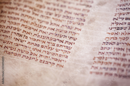 Old torah scroll book close up detail. Torah Jewish People.