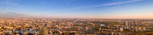 .Panorama of the city at sunset. Russia. Moscow.