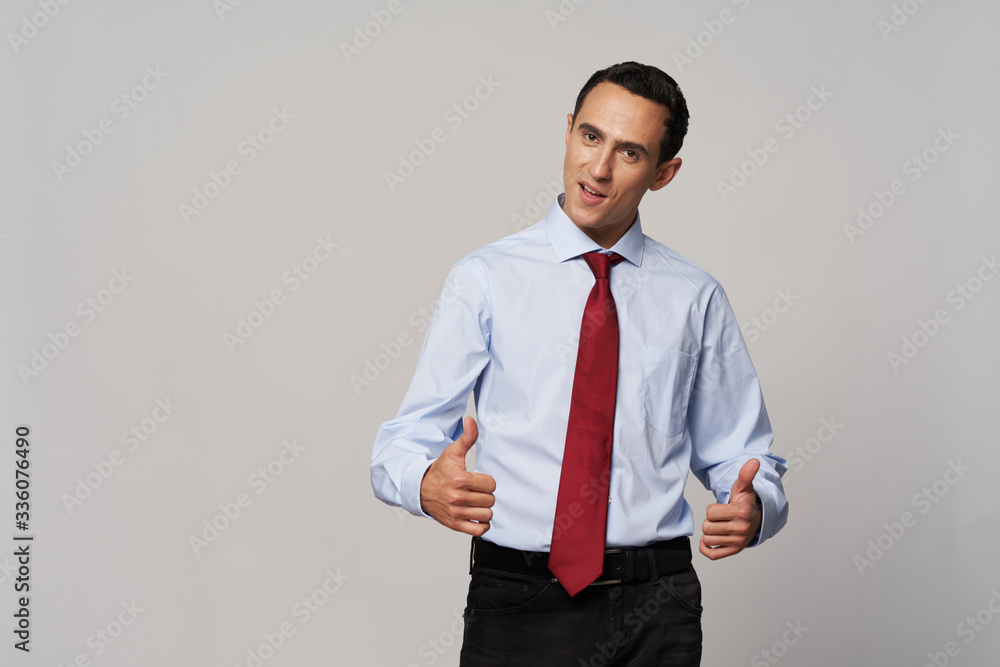 portrait of a handsome young businessman portrait of a handsome young businessman