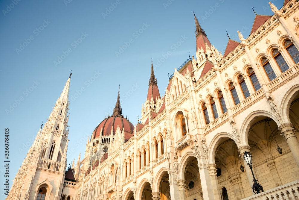 Hungarian parliament building, fragment