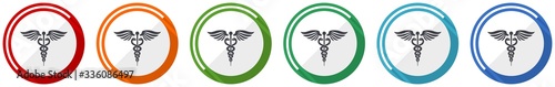 Emergency icon set, flat design vector illustration in 6 colors options for webdesign and mobile applications