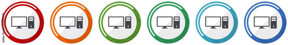 Computer icon set, monitor, screen, pc flat design vector illustration in 6 colors options for webdesign and mobile applications Computer icon set, monitor, screen, pc flat design vector illustration in 6 colors options for webdesign and mobile applications