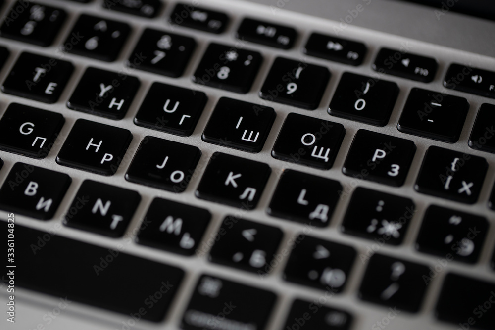 Notebook keyboard freelance working at home Notebook keyboard freelance working at home