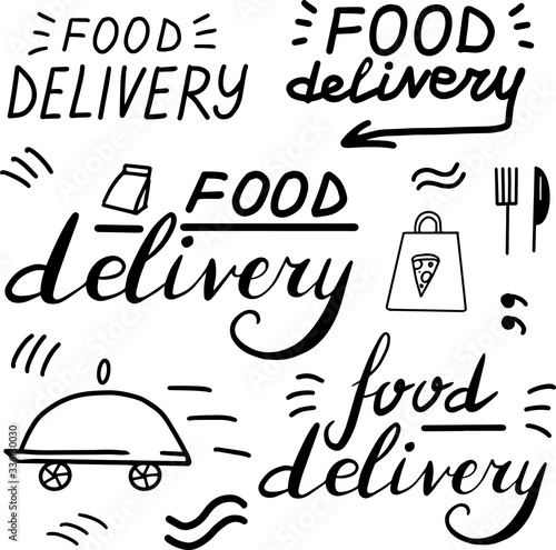 Food delivery calligraphy lettering  illustration for restaurants and cafes, poster for food delivery service