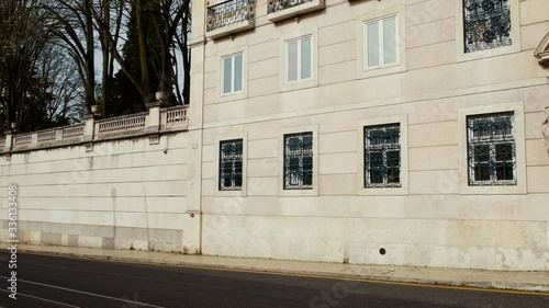 Wide establishing shot of the Portuguese Attorney General's Office - Procuradoria Geral da Republica - in Lisbon, Portugal photo