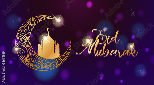 Background design for Muslim festival Eid Mubarak