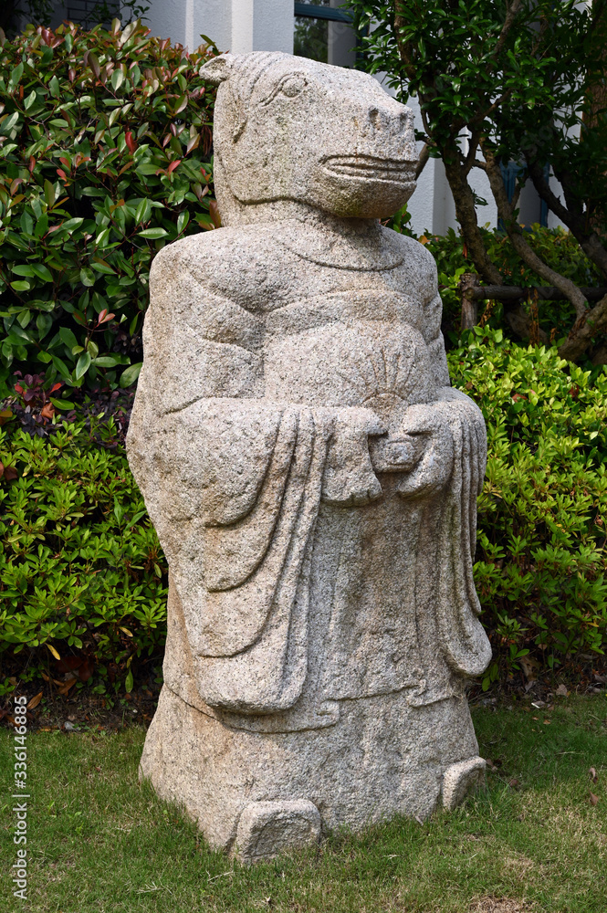 Stone sculpture of zodiac animal in Chinese Park