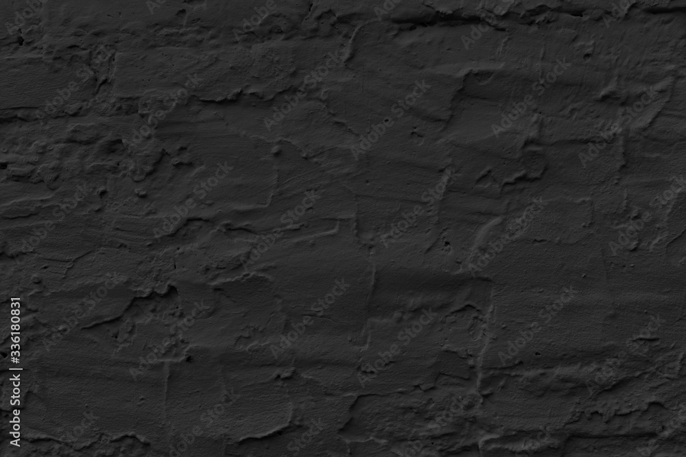 Dark plastered brick wall texture. Dark plastered brick wall texture.