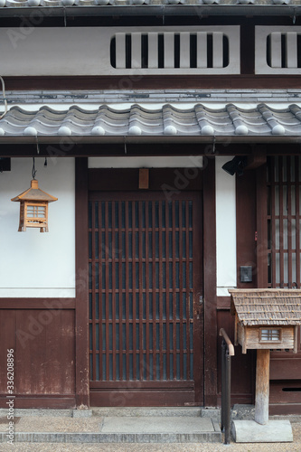 Japanese House's Entrance