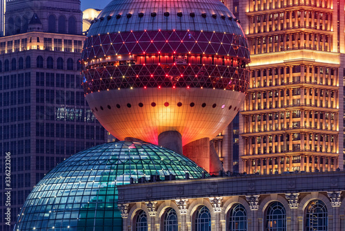 Shanghai Bund At Night photo