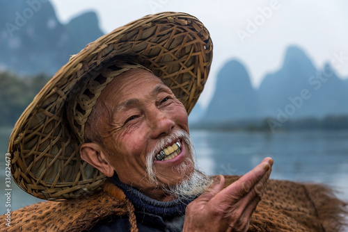 Chinese traditional fisherman photo