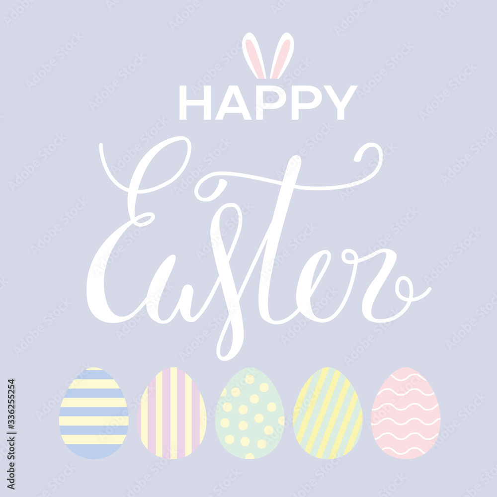 Happy Easter.Vector lettering Happy Easter.Vector lettering