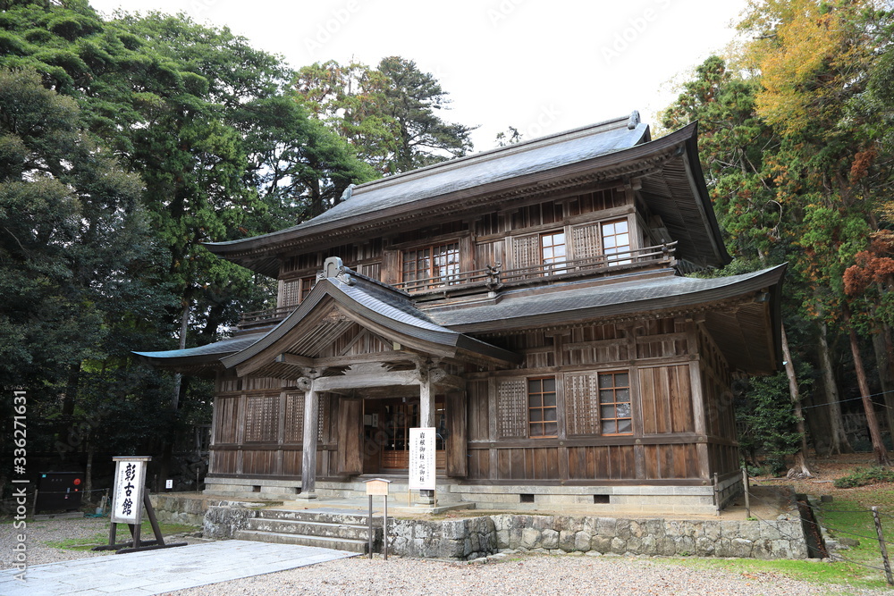 Shokokan ( The first floor is the reception office for Kaguraden. The second floor consists of a museum for important items. ) at Izumo Taisha Shrine Shimane Japan