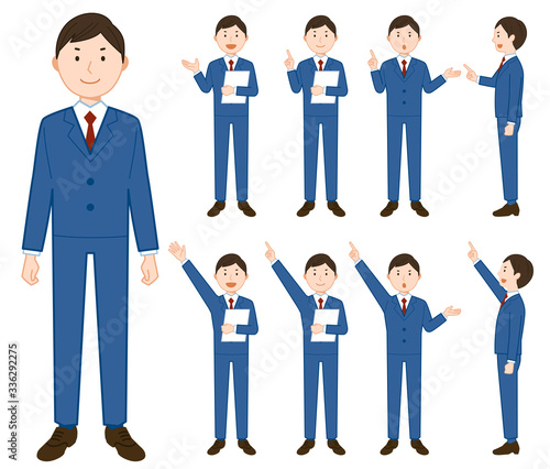 希望に溢れた指差しサラリーマン