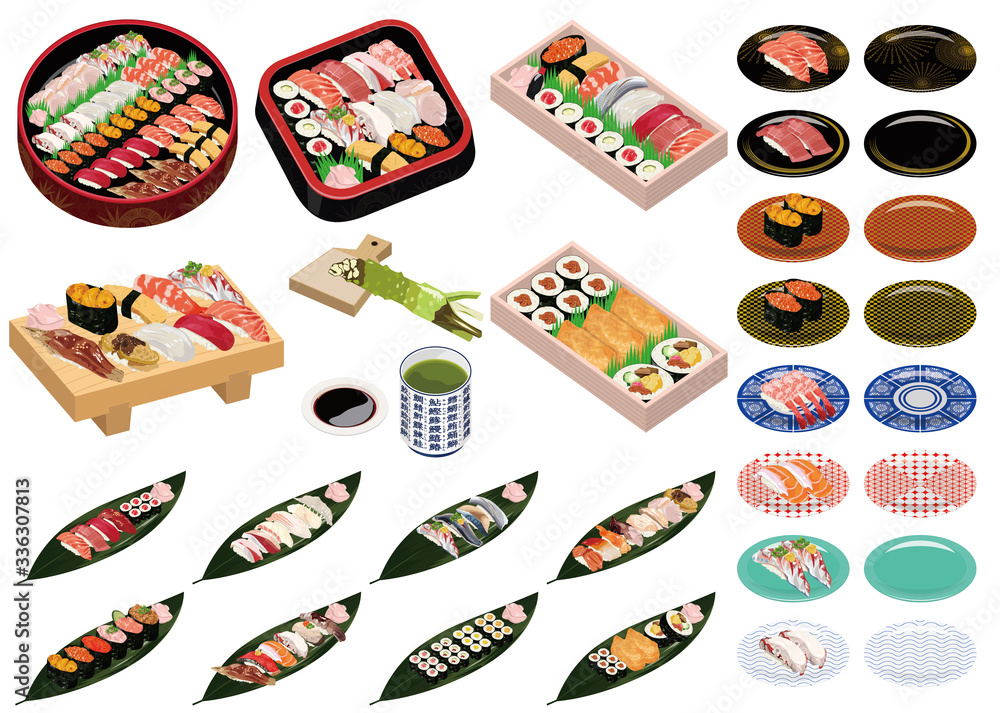 食べ物アイコン イラスト お寿司 にぎり寿司 江戸前寿司 助六寿司 回転すし Stock Illustration Adobe Stock 食べ物アイコン イラスト お寿司 にぎり寿司 江戸前寿司 助六寿司 回転すし Stock Illustration Adobe Stock