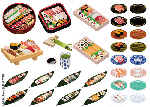 食べ物アイコン イラスト お寿司 にぎり寿司 江戸前寿司 助六寿司 回転すし Stock Illustration Adobe Stock 食べ物アイコン イラスト お寿司 にぎり寿司 江戸前寿司 助六寿司 回転すし Stock Illustration Adobe Stock