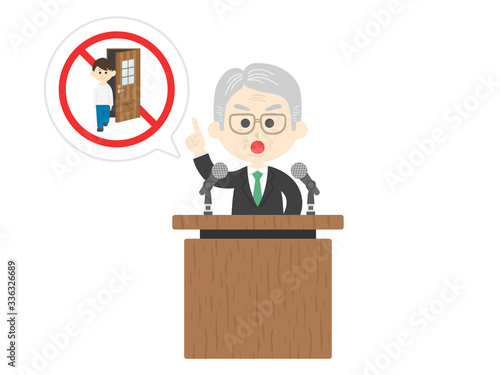 外出禁止を訴える政治家のイラスト