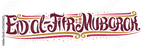 Vector greeting card for Eid ul-Fitr, template with curly calligraphic font, decorative art flourishes, old hanging lanterns and confetti, swirly brush script for words eid al fitr mubarak on white.