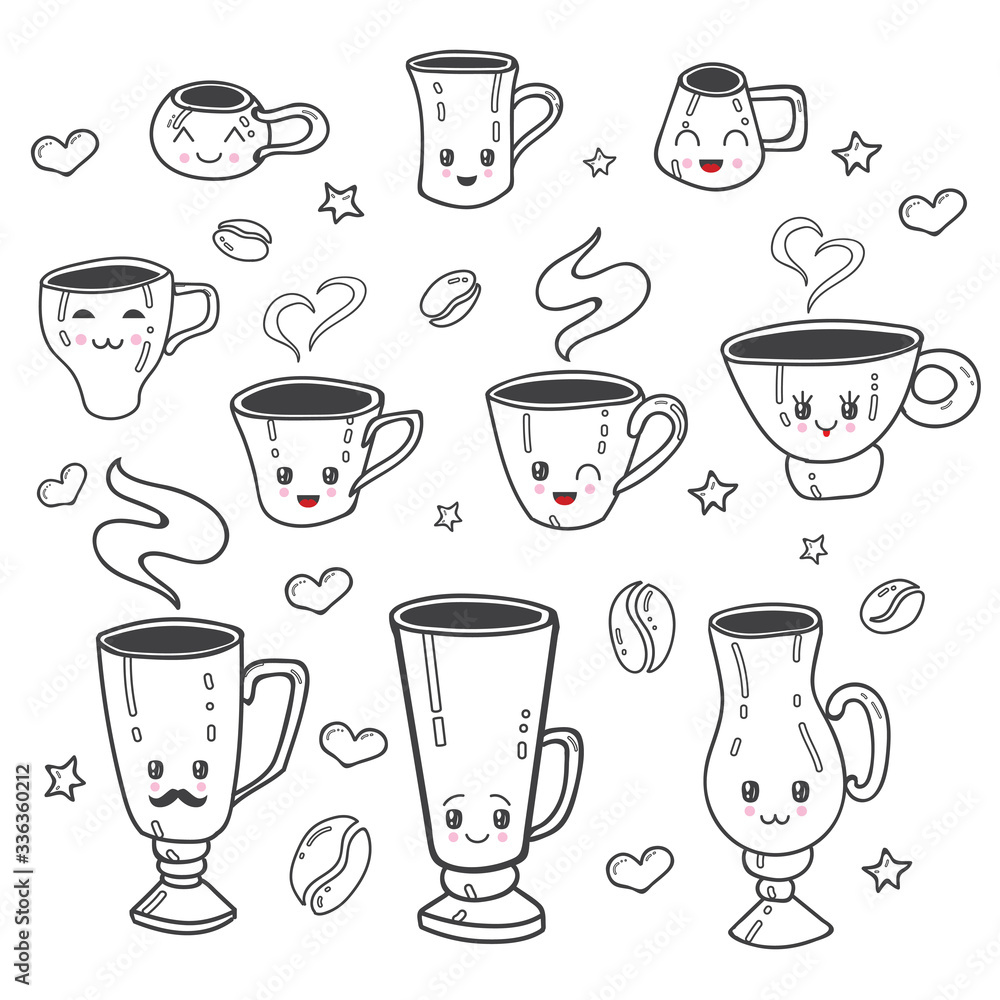 Vector illustration coffee cups. Kawaii emoji. Cute kawaii style Stock ...