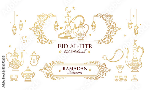 Vector set with arabic elements for Ramadan Greetings, Iftar Party  invitation. Ramadan Kareem