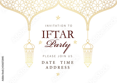Vector card Iftar Party celebration, Iftar invitation. Ramadan greetings