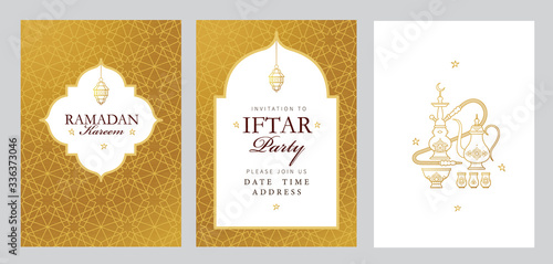 Vector card Iftar Party celebration, Iftar invitation. Ramadan greetings