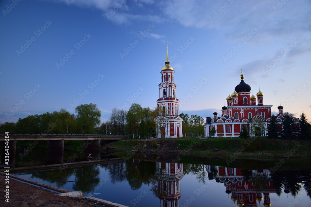 Russian evening landscape