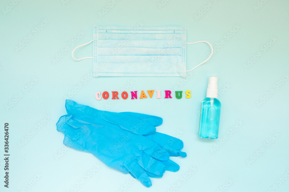 Blue Medical Disposable Face Mask. Covid-19 - Wuhan Novel Coronavirus. Blue Medical Disposable Face Mask. Covid-19 - Wuhan Novel Coronavirus.