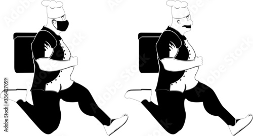 a cook with a backpack and in a protective mask hurries to deliver food. courier with a backpack
