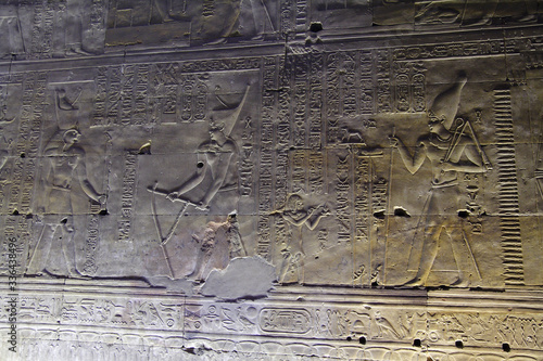 Fototapeta Naklejka Na Ścianę i Meble -  
The city of Edfu in Egypt