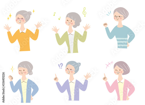 喜ぶシニア女性　表情　セット