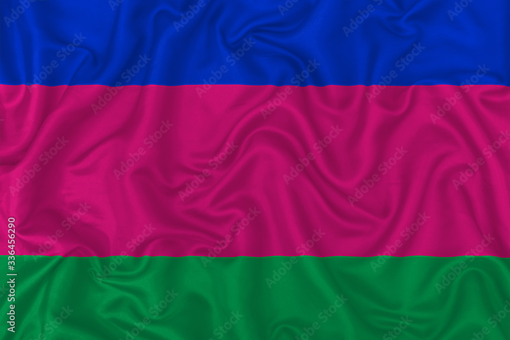 Kuban region flag
