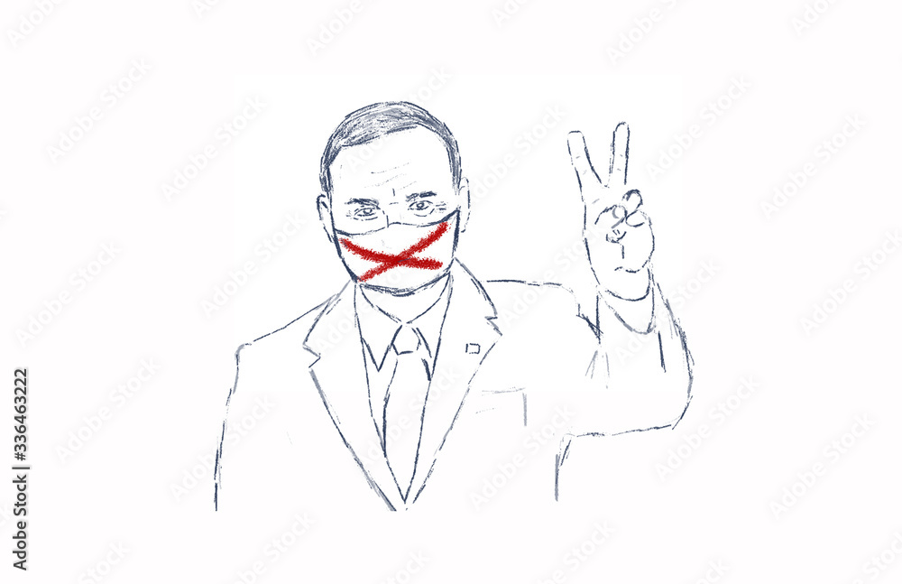 Drawing of a man in a tie and a protective mask with a crossed out red line Drawing of a man in a tie and a protective mask with a crossed out red line