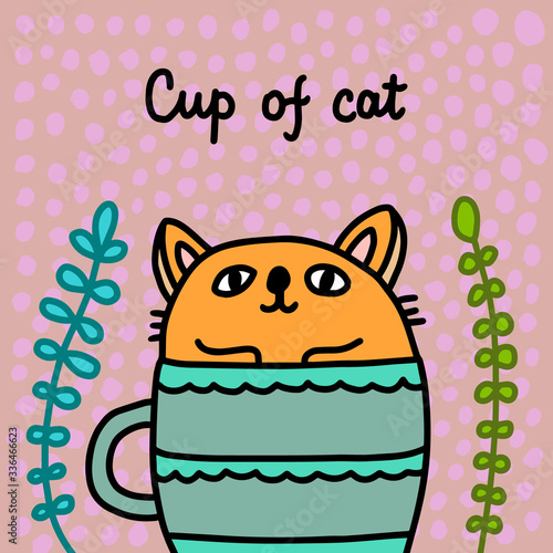 Cup of cat hand drawn vector illustration in cartoon comic style animal sitting inside