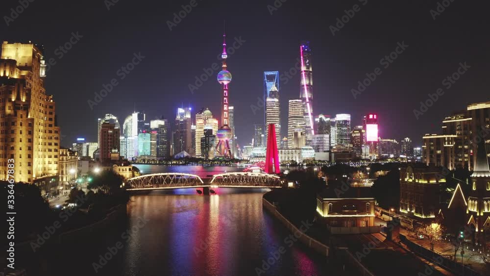 Aerial photo of night view of Shanghai, China Aerial photo of night view of Shanghai, China
