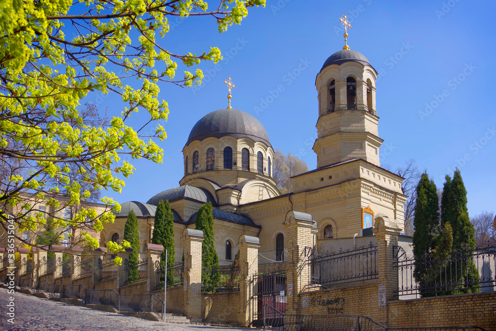 Fototapeta premium Church of St. Michael, Metropolitan of Kiev