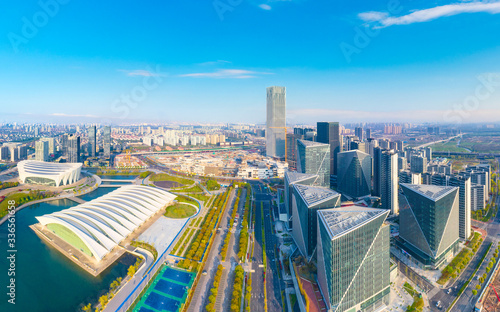 Cityscape of Pudong New District, Shanghai, China photo