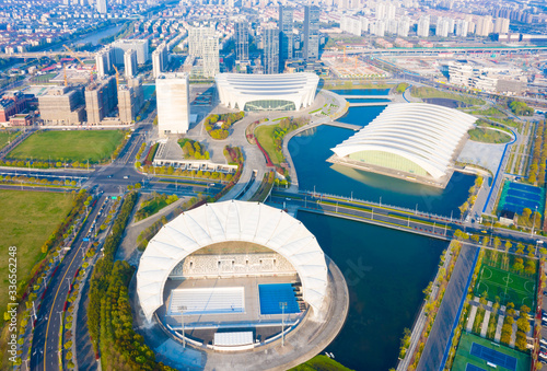 Cityscape of Pudong New District, Shanghai, China photo