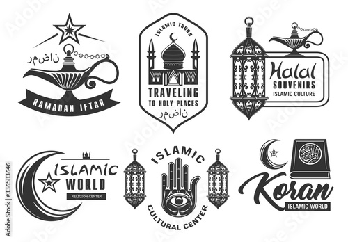 Muslim culture and isolam religion vector icon symbols. Islam culture center and Koran pilgrimage worship, Halal souvenirs shop and Ramadan Kareem iftar holiday, holy places travel icons
