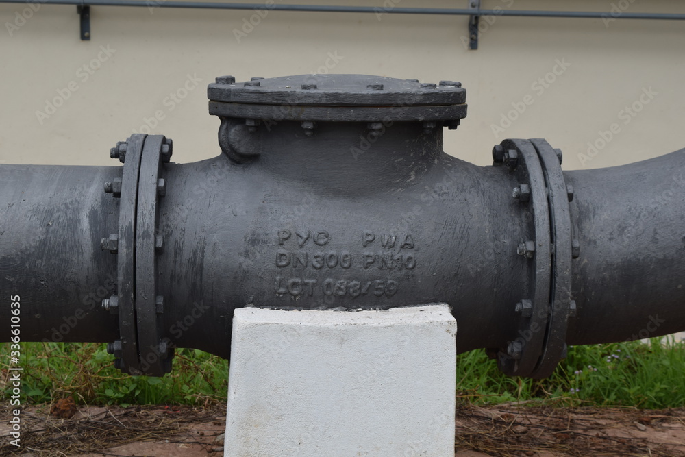 Big pipe in province waterworks. Big pipe in province waterworks.