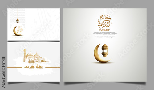 Ramadan Vector Design set for Holy Ramadan celebration event. illustration can be use for poster, banner, invitation, banner and greeting card