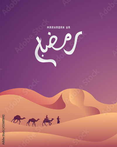 Canvas Print Islamic Banner Design to Celebrate the Month of Ramadan