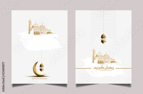 Ramadan Vector Design set for Holy Ramadan celebration event. illustration can be use for poster, banner, invitation, banner and greeting card